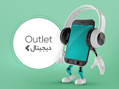 فروشگاه اینترنتی شاهزاده کوچولو promo